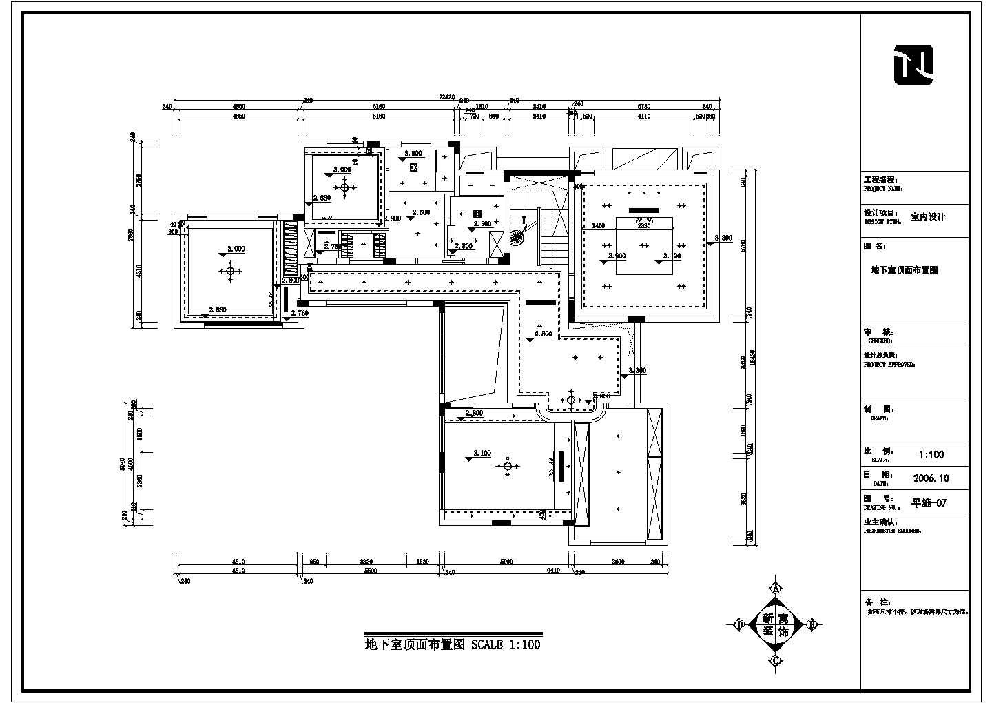河南某地区中式别墅设计CAD图纸