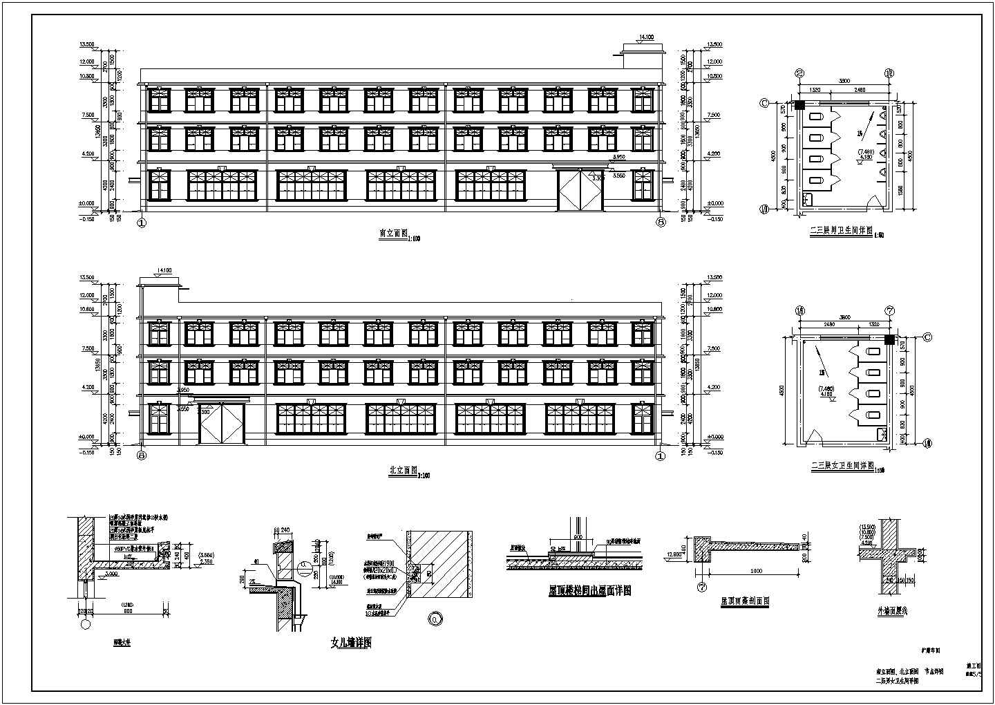两层框架结构生产车间建筑设计施工图纸
