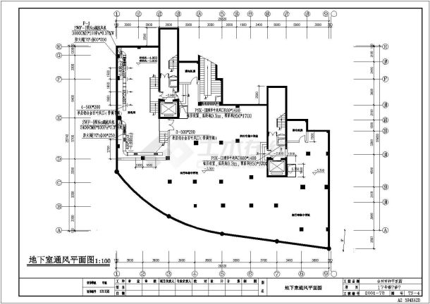 某地区高档小区17#暖通设计施工图纸-图一