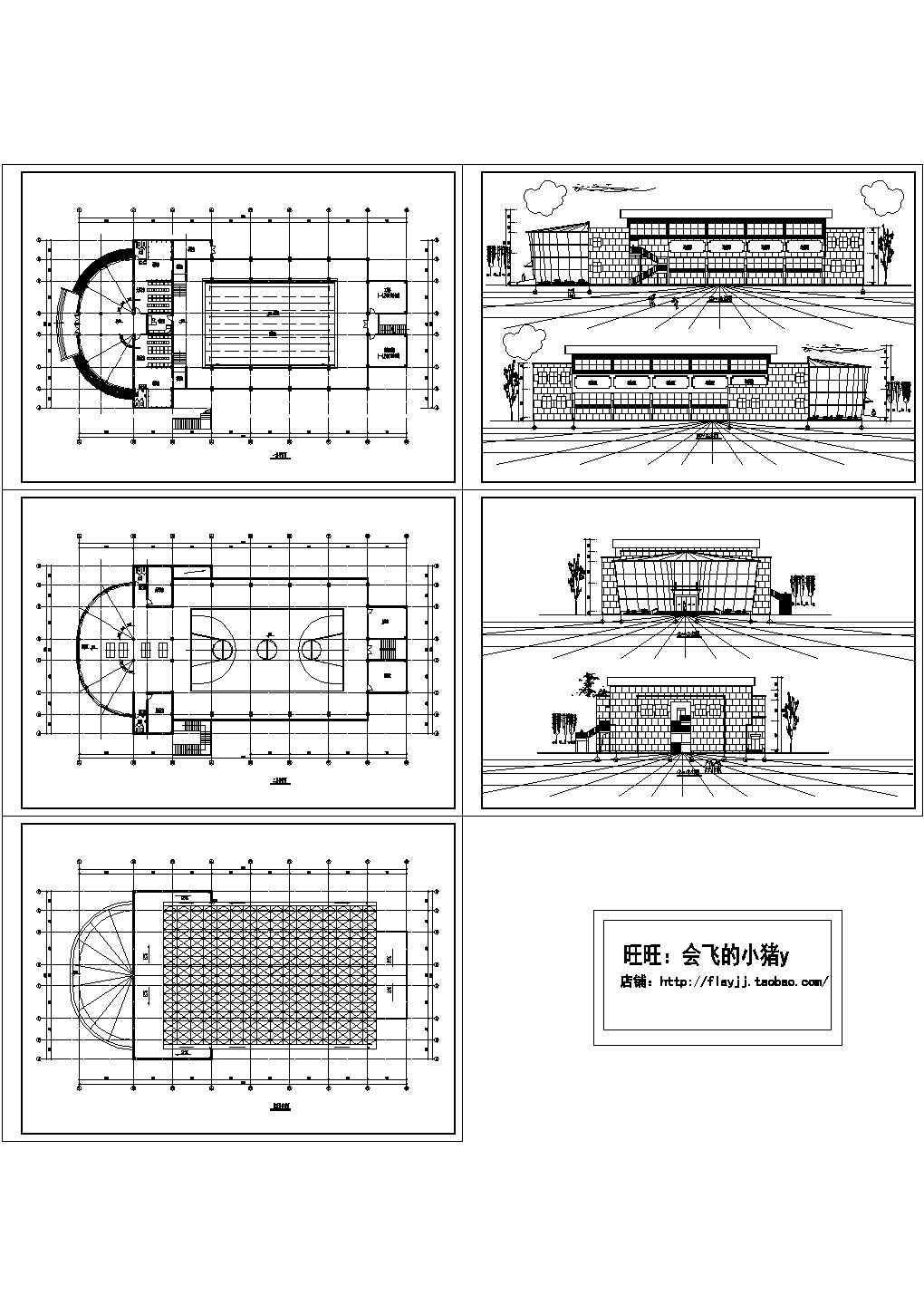 某2层室内体育馆建筑设计图
