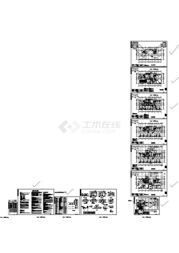 [广东]住院楼建筑及安装工程预算书(附全套图纸)-图一