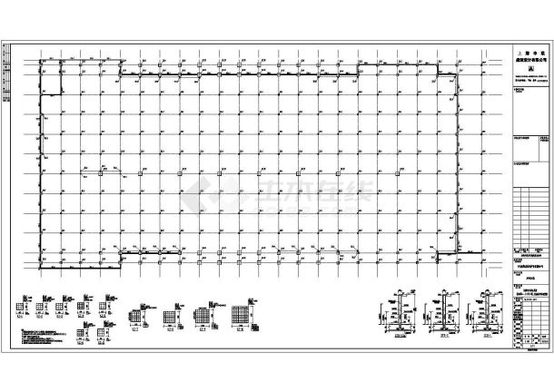 【四川】某3W平米大型汽车城网架结构图-图二