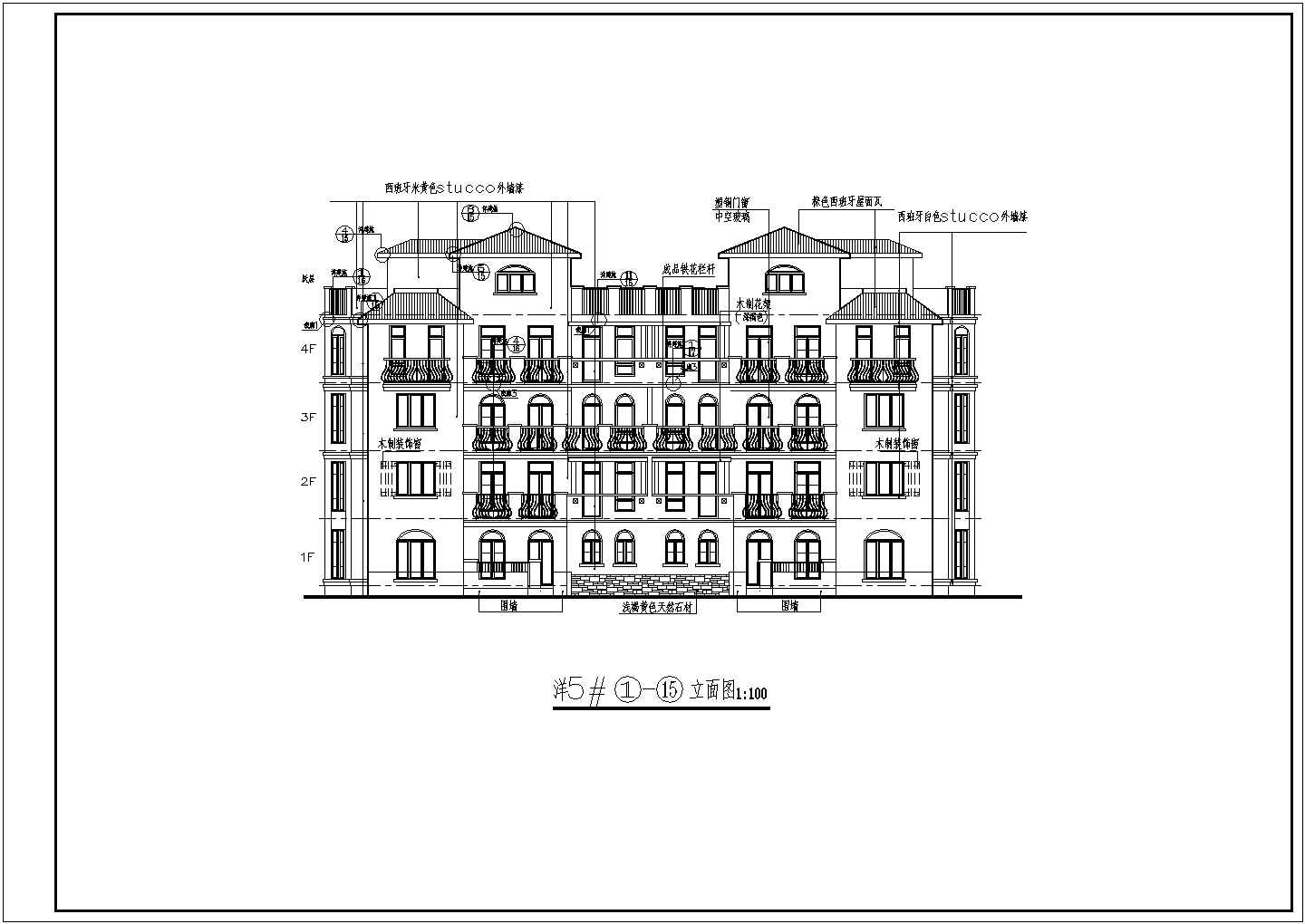 【四川】某西班牙风格花园洋房建筑图