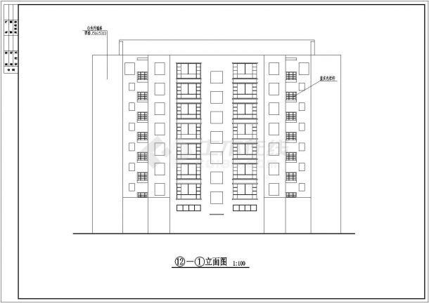 【四川】2栋七层底层商住楼建筑施工图-图一