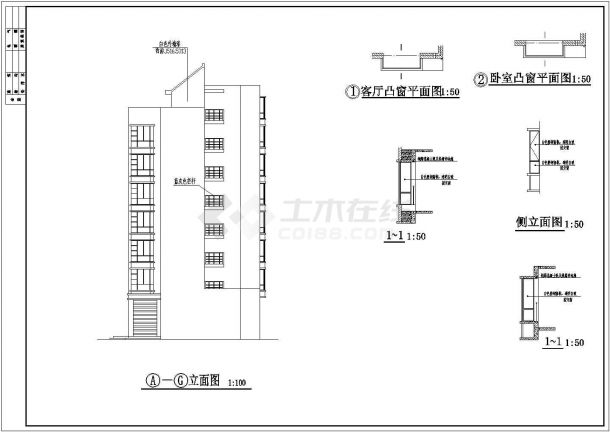 【四川】2栋七层底层商住楼建筑施工图-图二
