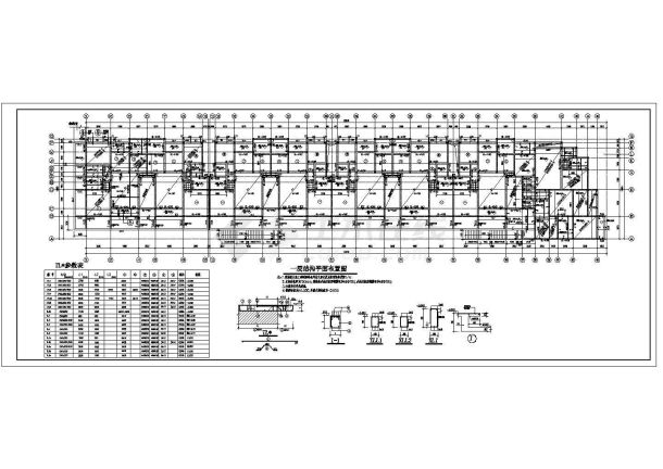 【四川】某六层砖混结构预制板住宅楼结构施工图-图二