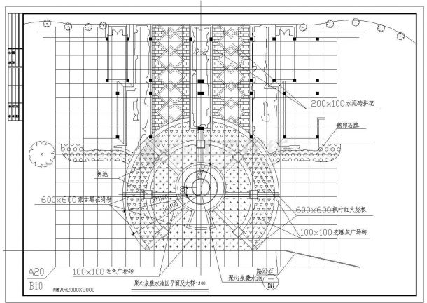 某地区园林设计叠水池CAD施工详情图-图二