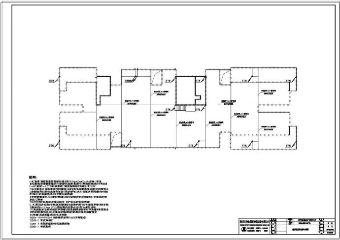某地高层商住楼电气设计施工图（含说明）_图1