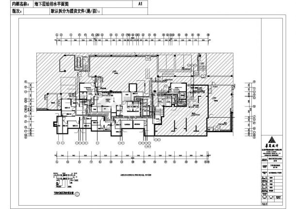 江苏省某地某高层住宅楼给排水设计施工图-图二