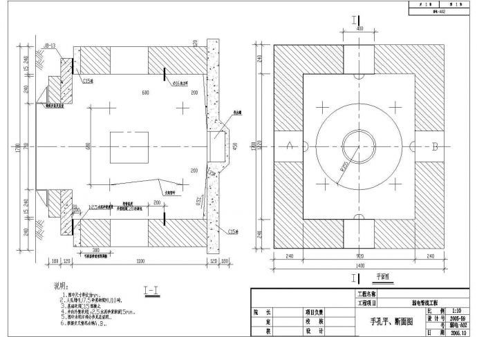 某小区弱电平面施工设计图CAD原图_图1