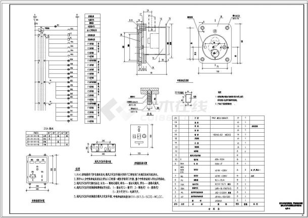 【浙江】安置房建设工程强弱电全套设计施工图纸100张-图一