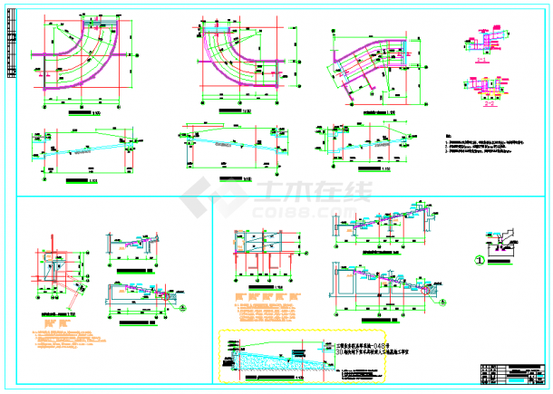 【广州】某住宅楼地下室结构设计施工图-图二