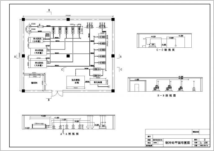 某地区制冷站平面及系统流程设计图_图1