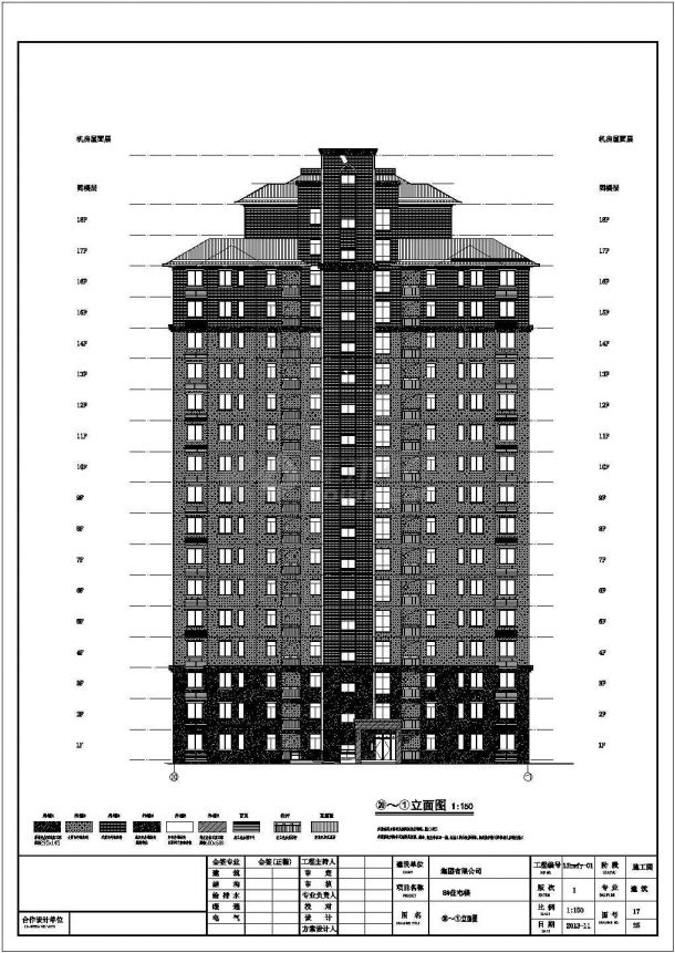 18+1层高层剪力墙结构住宅楼结构施工图（含建筑图）-图一