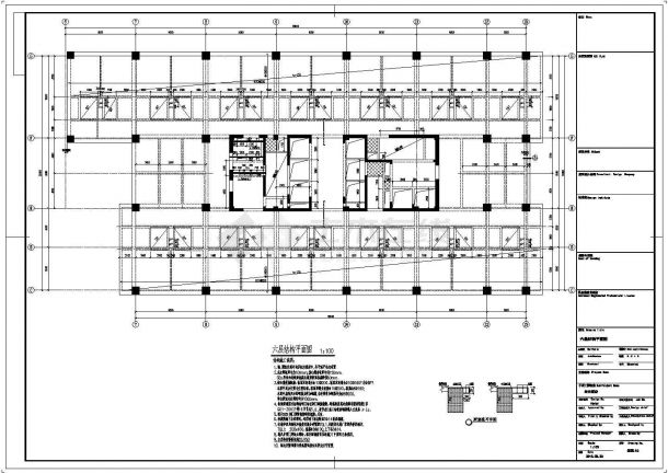 23层局部型钢混凝土斜柱框架核心筒结构商务酒店结构施工图（含建施）-图一