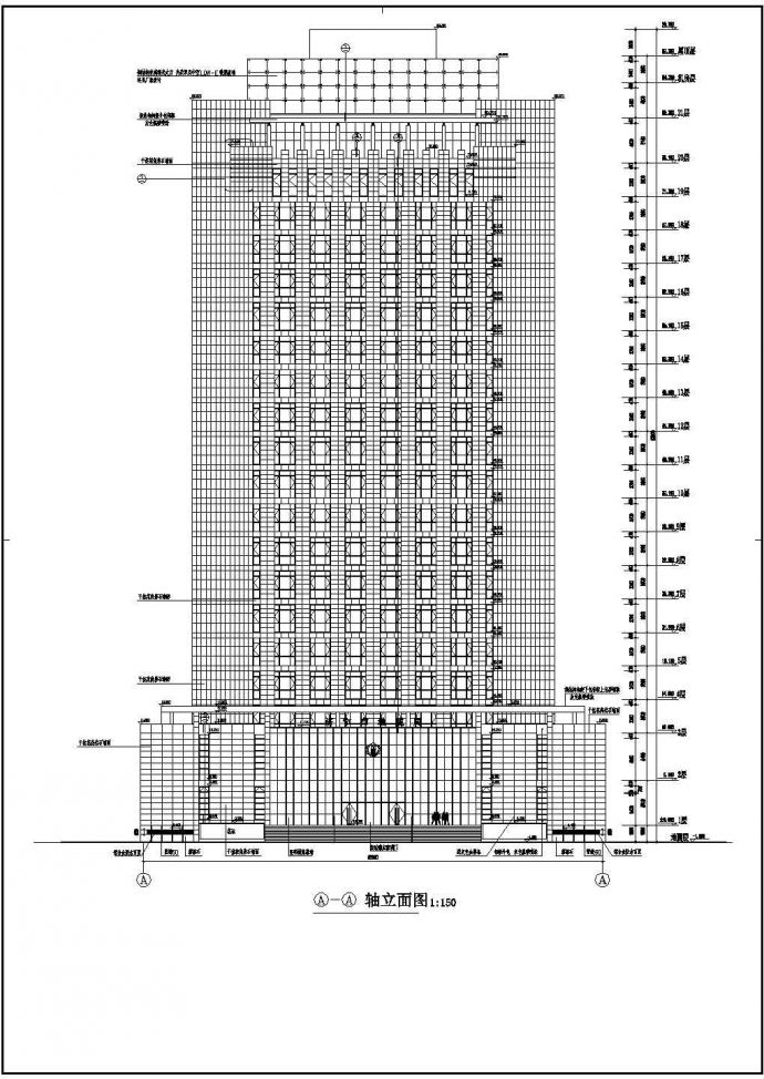 【山东省】某高层办公楼建筑设计施工图_图1