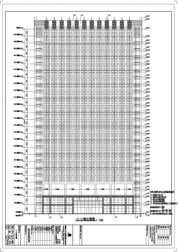 高层玻璃幕墙立面综合办公楼建筑施工图-图一