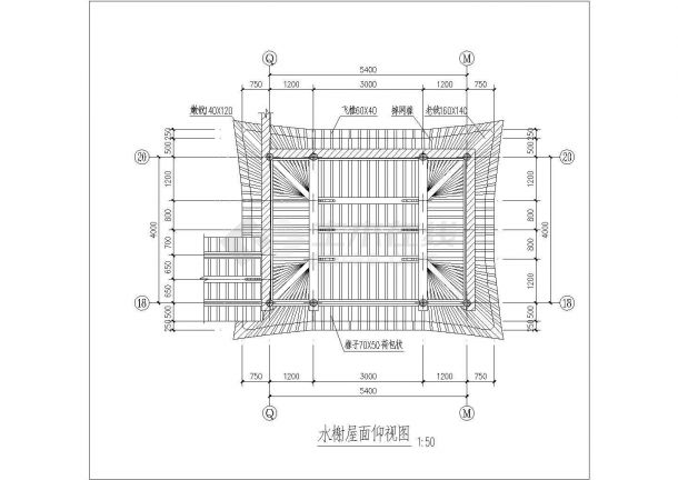 陕西省某景区城市一套古建筑CAD设计图-图二