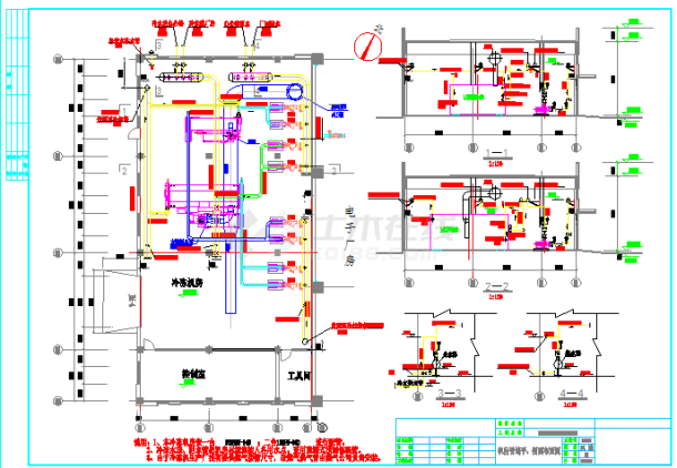 暖通冷冻机房机房管道平、剖面布置设计图-图一
