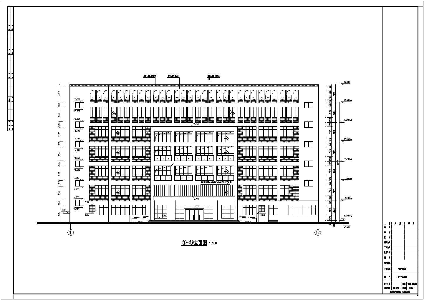 【浙江省】某地某学校行政办公楼建筑设计施工图