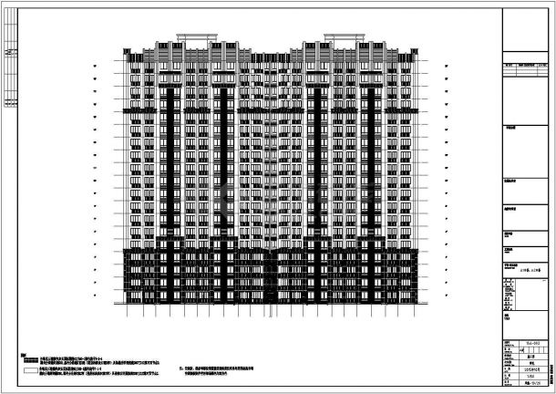 19层剪力墙结构公租房住宅结构施工图（含详细建筑图）-图一