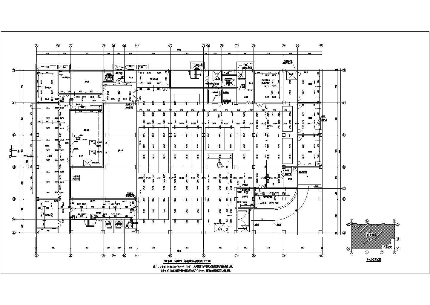 【河北】某多层商务大厦给排水及消防施工图（自动喷淋 ）