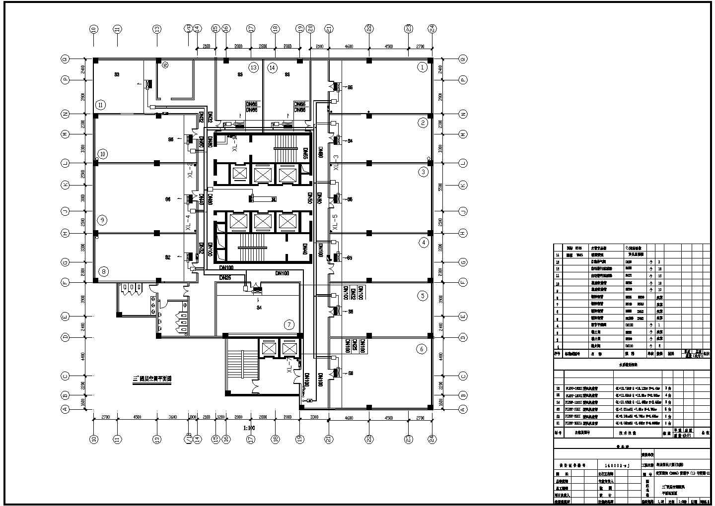 【江西】商场办公楼空调通风系统设计施工图（水环热泵系统）