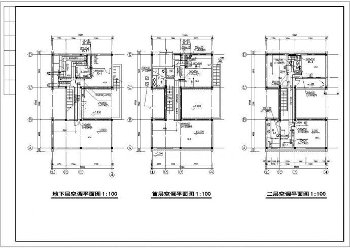 别墅建筑空调系统设计施工图（含给排水设计）_图1