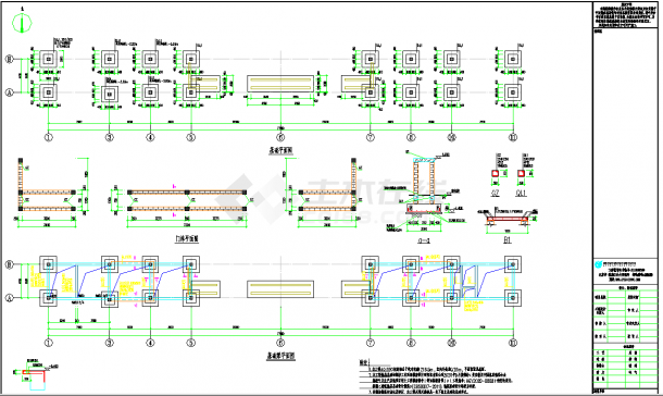 某地钢混框架生产基地门卫室结构施工图CAD图纸-图一