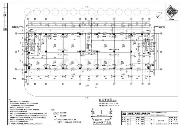 保利电商港南沙项目·E-09平立剖 详图 节能说明专篇CAD图.dwg-图一