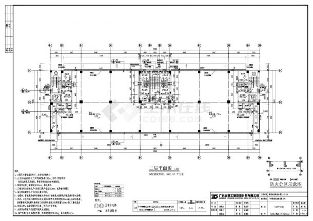 保利电商港南沙项目·E-09平立剖 详图 节能说明专篇CAD图.dwg-图二