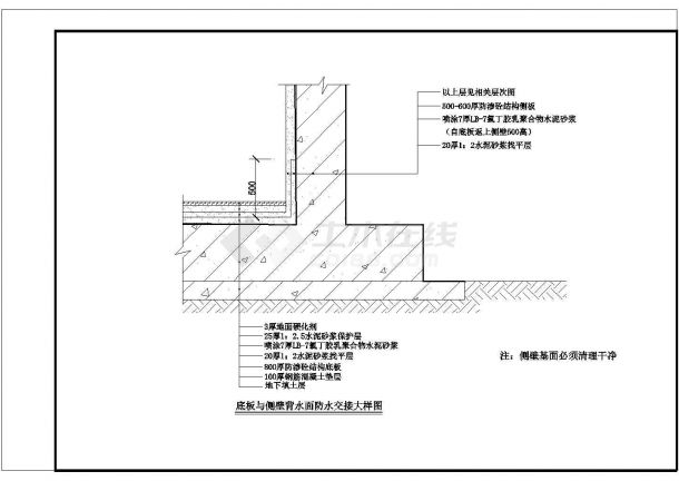 某地区城防水设计方案CAD图纸（比较详细）-图一