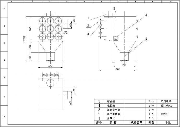 江苏某地区工厂除尘器标准大样设计cad图_图1