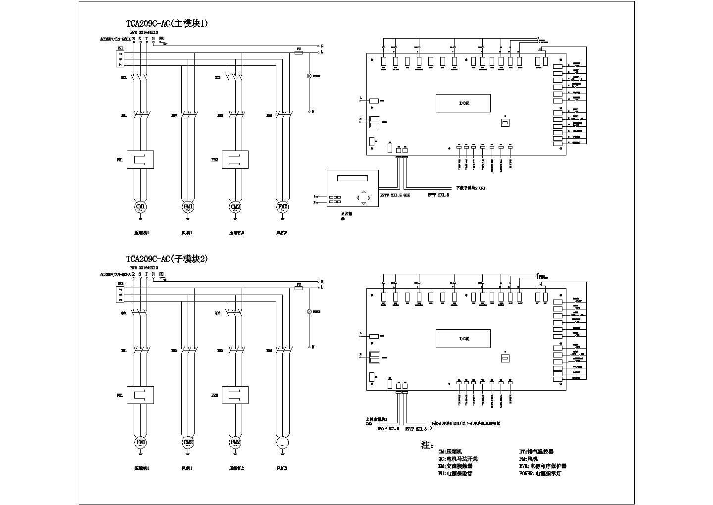 天加空调主接线电气设计CAD原图