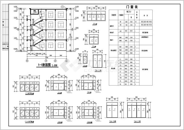 某地区私人别墅建筑施工图（带效果图）-图二