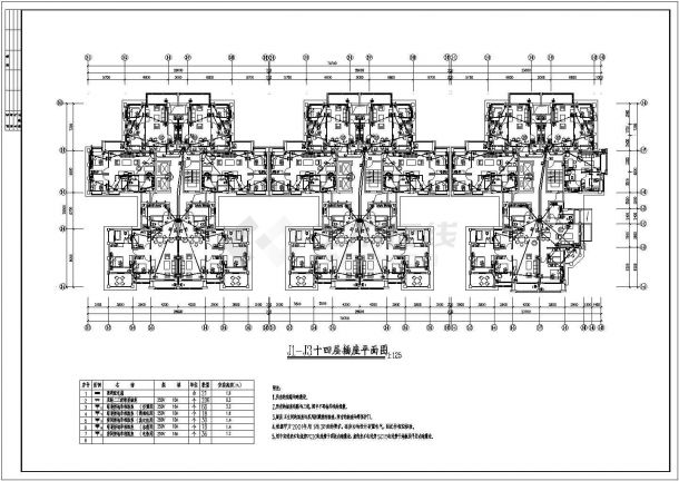 某地区高层住宅楼电气设计CAD图-图一
