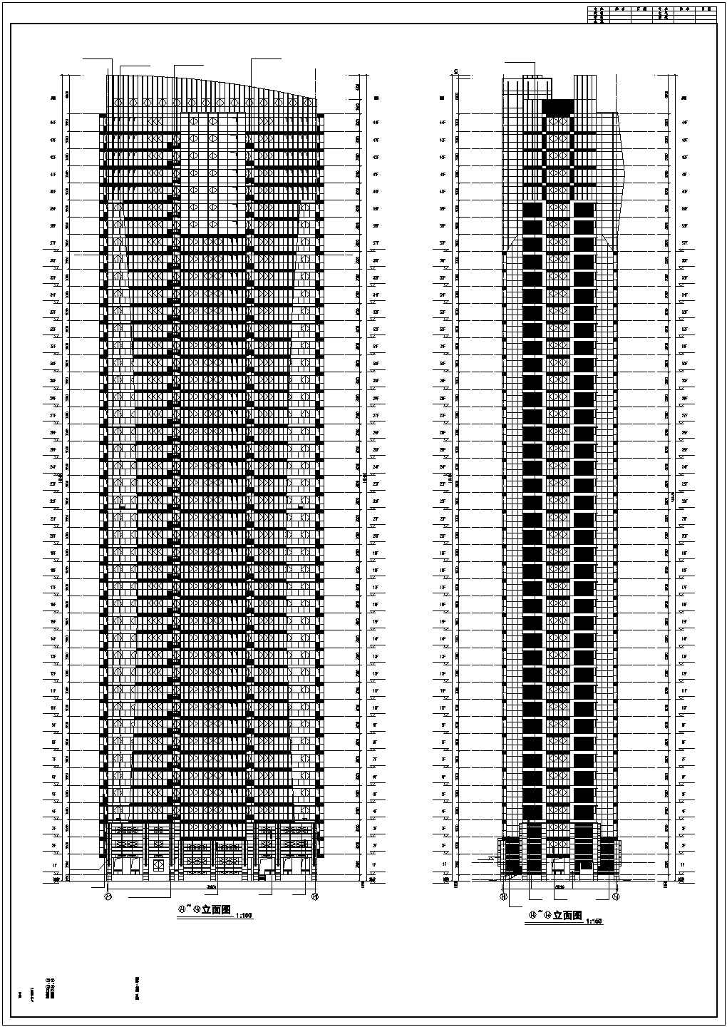 【福建省】某7#超高层住宅楼建筑施工图