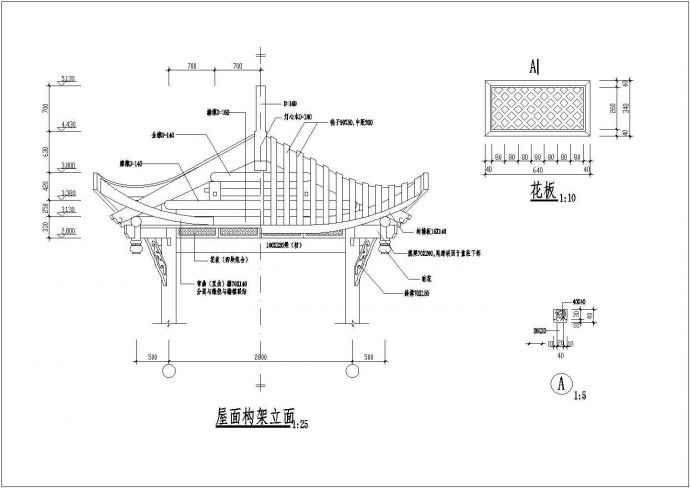 某地区园林小型建筑CAD施工详情图_图1