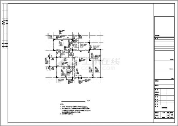 某地框架结构别墅结构设计施工图纸-图二