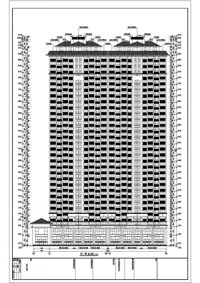 【河南省】某高层住宅楼建筑设计施工图_图1