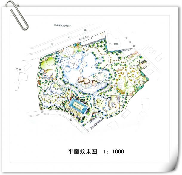【北京】县城公园景观设计方案（jpg格式）-图一