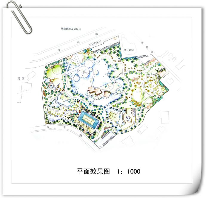 【北京】县城公园景观设计方案（jpg格式）_图1