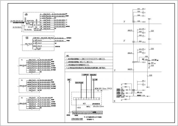 柳青河国际休闲街合院电气CAD设计图_图1