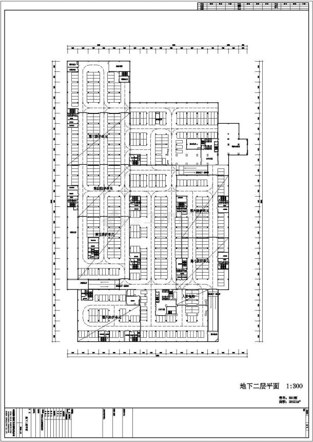 宁波市市区某水上公园CAD规划及建筑方案图-图一