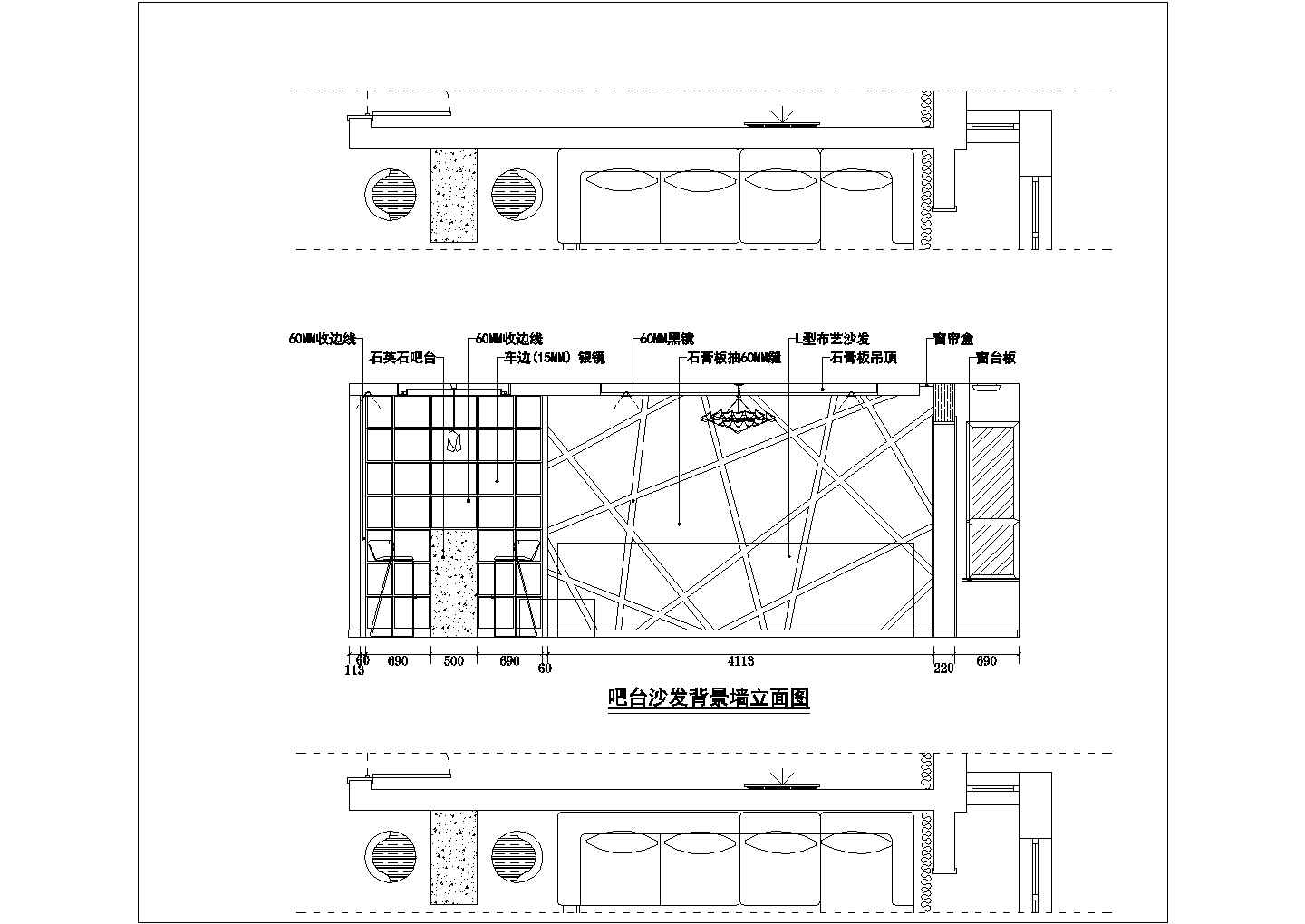 130平米两室两厅住宅装修施工图