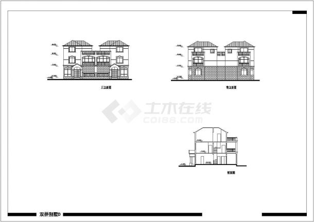 某地区3套三层双拼别墅建筑设计图-图二