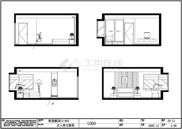 【江门】米黄风格三室两厅家装施工图纸-图二