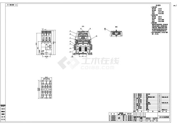 CJ20-25交流接触器总装结构图-图一