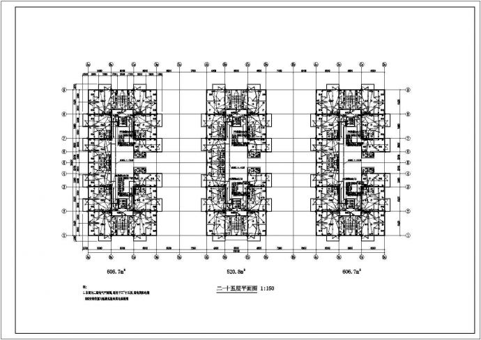 某地区住宅楼电气设计CAD施工图_图1