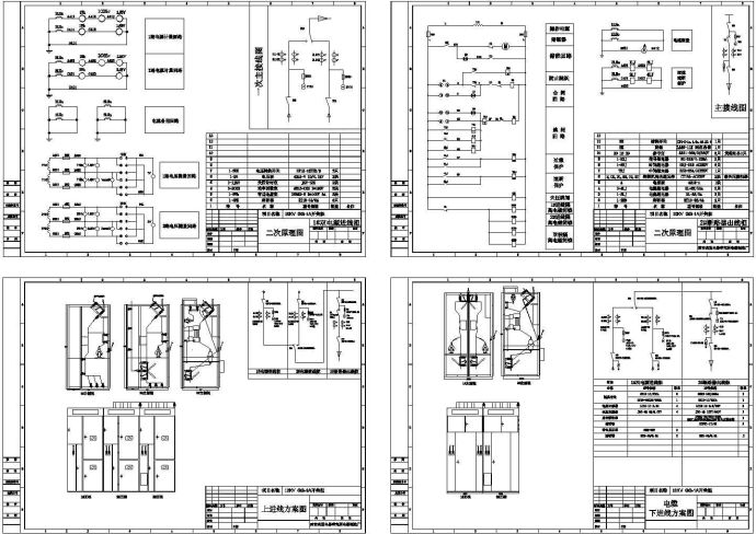 GG1A-07总装配结构图纸设计_图1